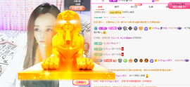木子kigo暂退了的图片