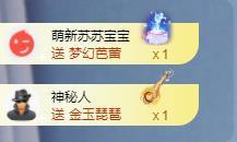苏苏，越来越好的图片