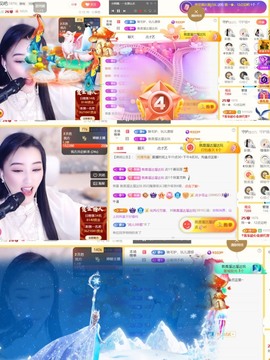 筱一✿．晚上见主播照片