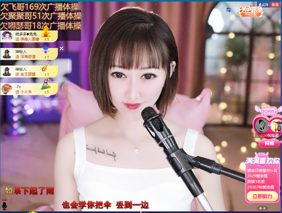 搜索21777的图片