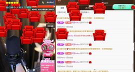 吴小优主播照片