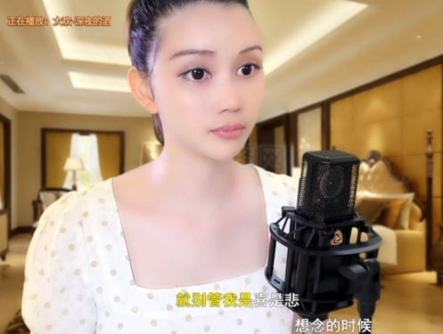 😃笑口常开😃的图片