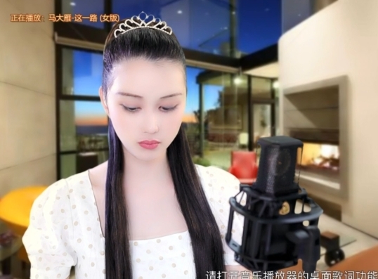 😃笑口常开😃的图片