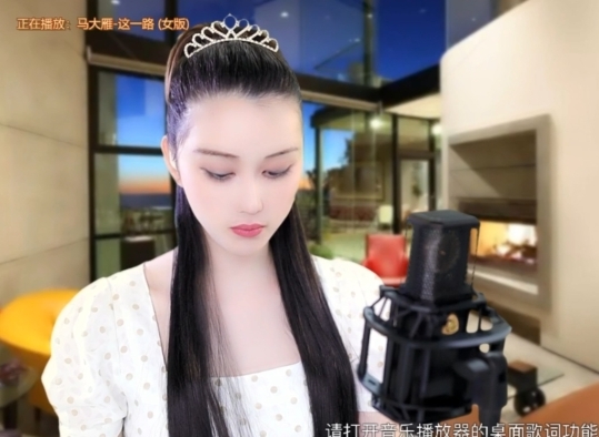 😃笑口常开😃的图片