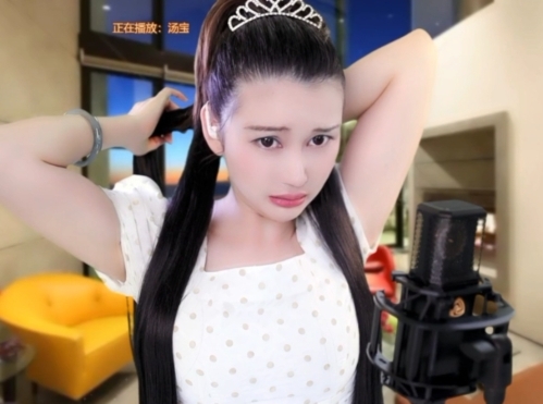 😃笑口常开😃的图片