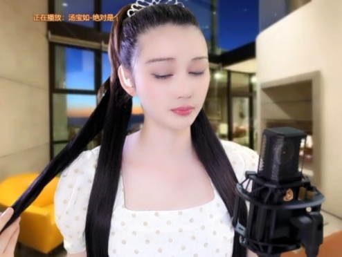 😃笑口常开😃的图片