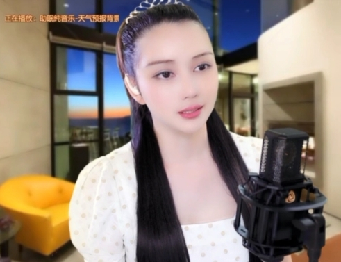😃笑口常开😃的图片