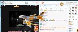 金牌代理❤玲儿❤主播照片