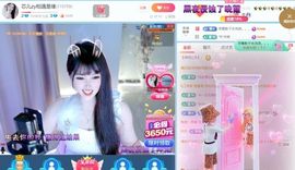 此账号已注销的图片
