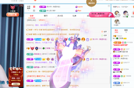 读书去了，有亿点忙主播照片