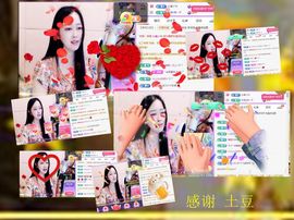 紫薇☆☆音乐频道主播照片