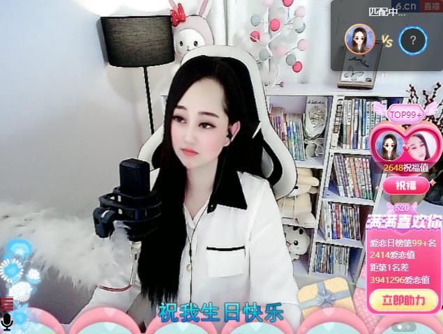岚☆若冰♂的图片