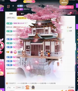 大静静静的图片