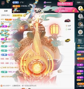 大静静静的图片