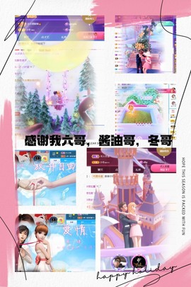 ♫顾顾唱伤感的烟嗓主播照片