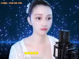 萌萌哒猎手主播照片
