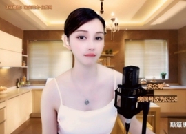 萌萌哒猎手主播照片