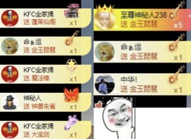 洋子～晚点见主播照片