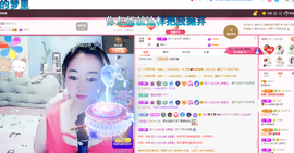 磨人的小依依主播照片