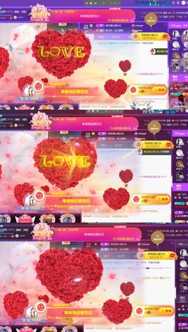 筱一✿．晚上见主播照片