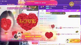 ᥫᩣ应应～唱歌🎤主播照片