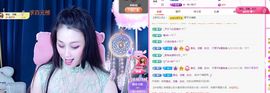 美好@的回忆主播照片