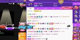 小甜贪财好色💕主播照片