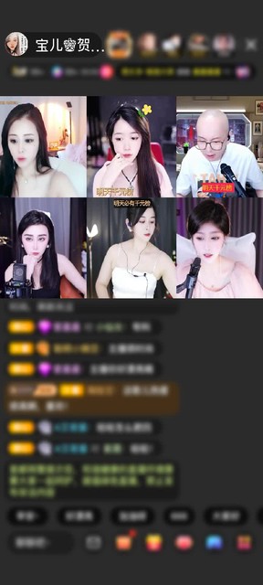 感谢梦惊彼岸〆【蕪心】赠送蓬莱仙阁1个
