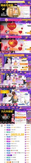 8秒充值代理．・゜♡的图片