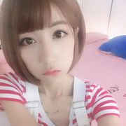 黄梓琳🐭大树~~