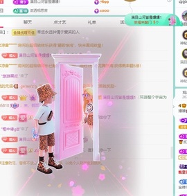 🌸嬛嬛吖主播照片