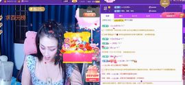 美好@的回忆主播照片