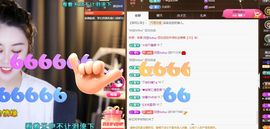吴小优主播照片