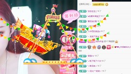 大静静静的图片