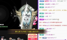 大静静静的图片