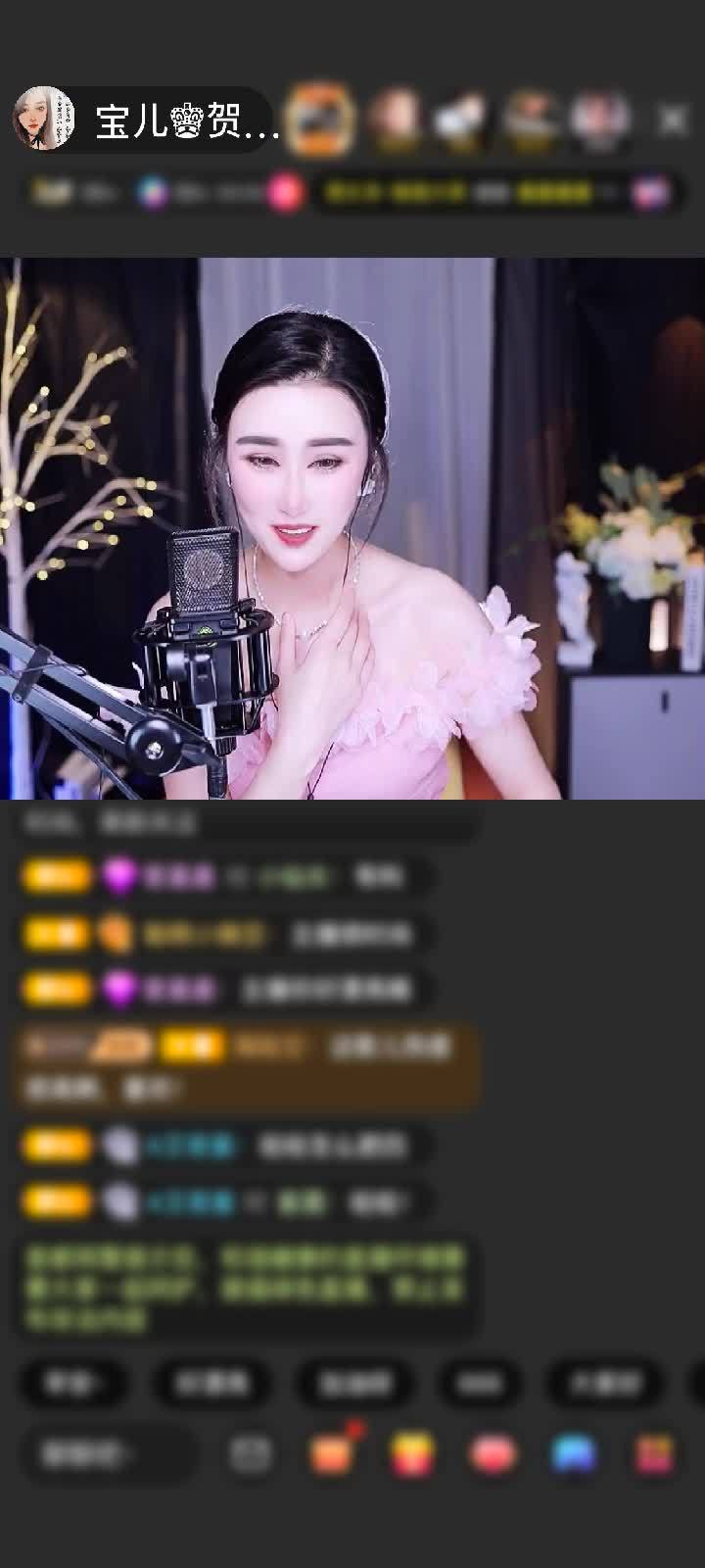 感谢琉璃塔儿赠送上缴工资1个