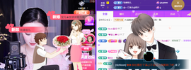 宝儿♚贺淡忘哥国王啦主播照片
