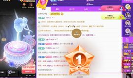 小甜贪财好色💕主播照片