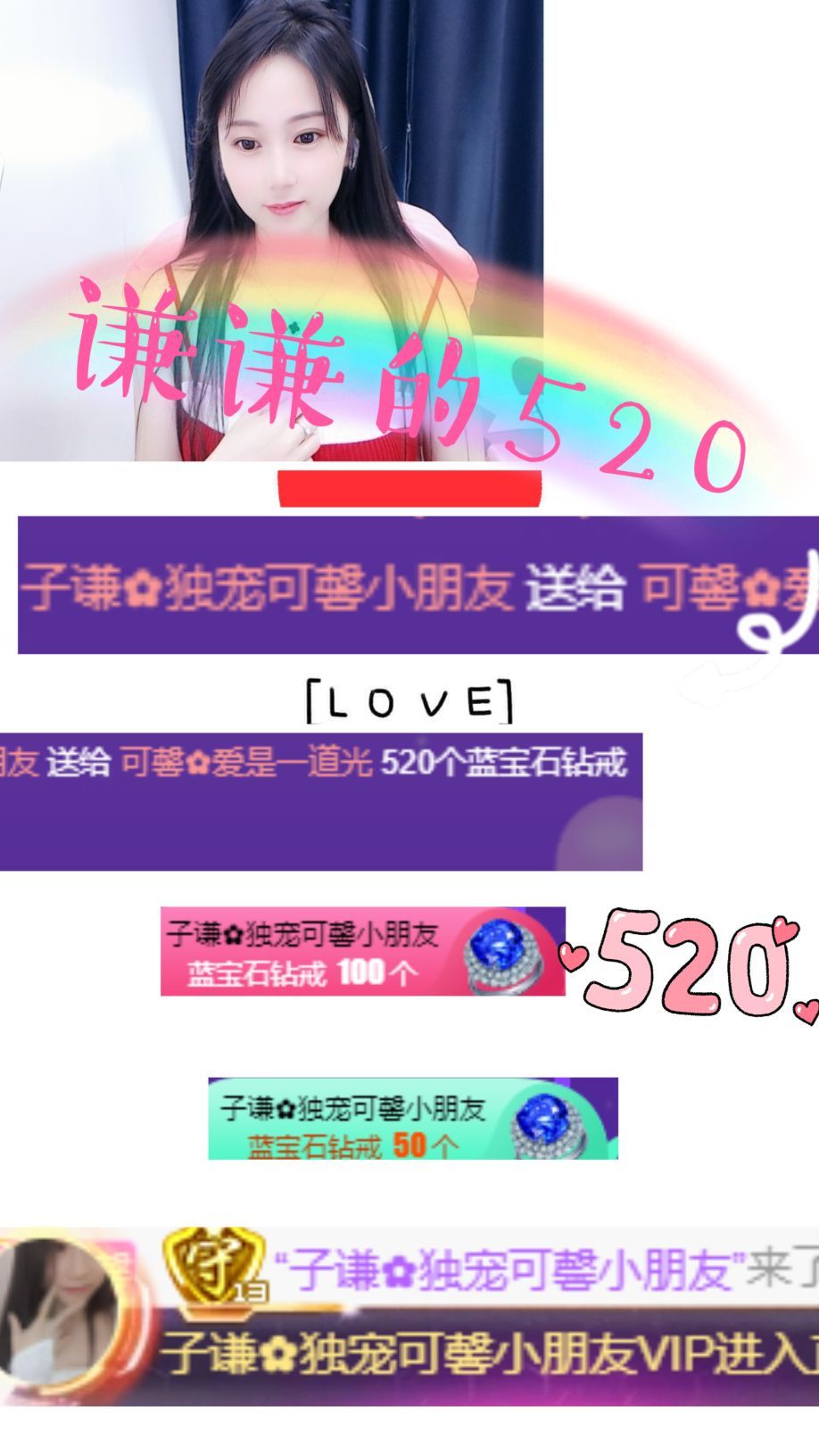 可馨✿一二布布的图片