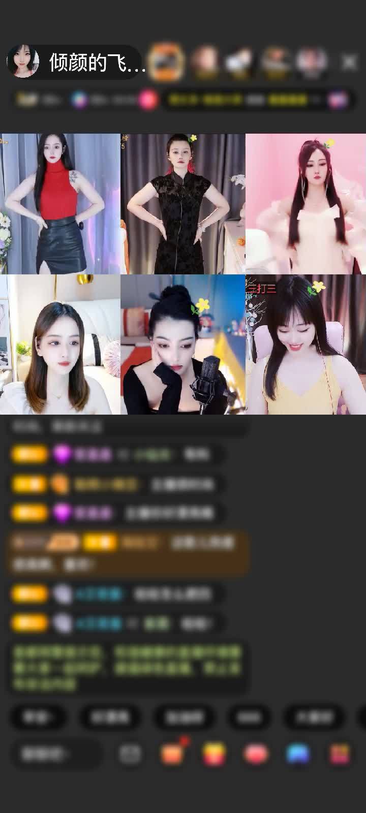 感谢飞.狼赠送至尊宝藏1个