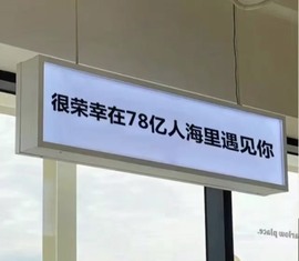 洋子～晚点见主播照片