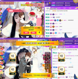 ︶薀昕ぃ的图片