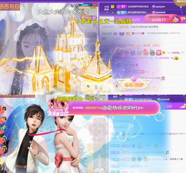 ︶薀昕ぃ的图片