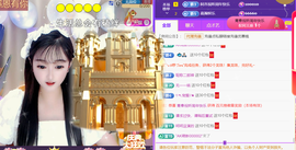 ︶薀昕ぃ的图片