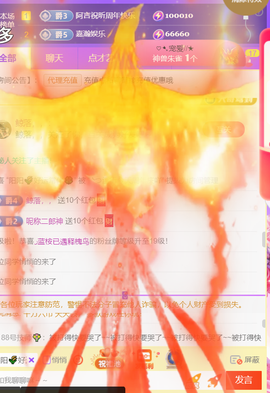 ︶薀昕ぃ的图片