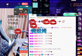 聆听~爱唱歌的图片