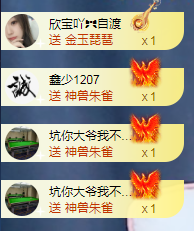 💙欣宝吖（暂休）的图片