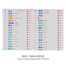 🍀冰雪❤️🍀加油的图片