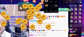 聆听~爱唱歌的图片
