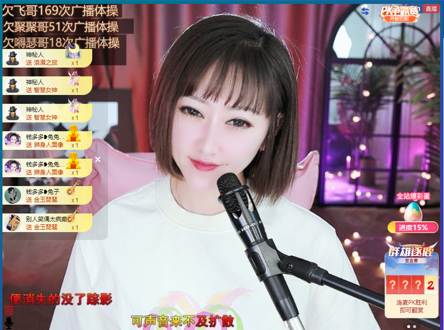 搜索21777的图片
